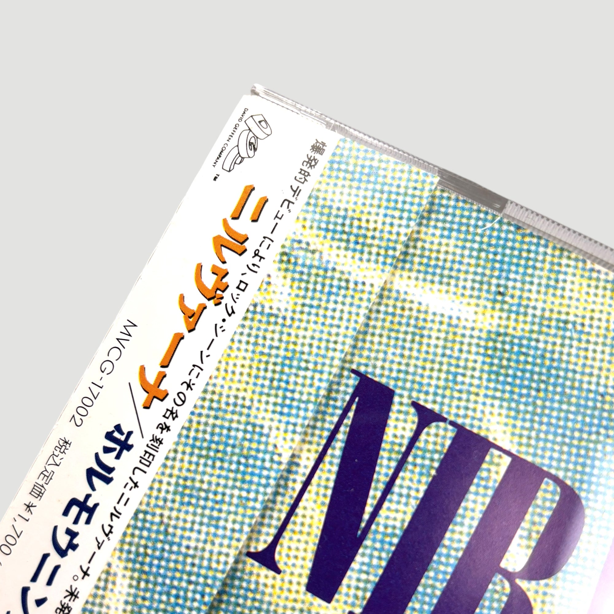 1992 Nirvana Hormoaning Japanese CD