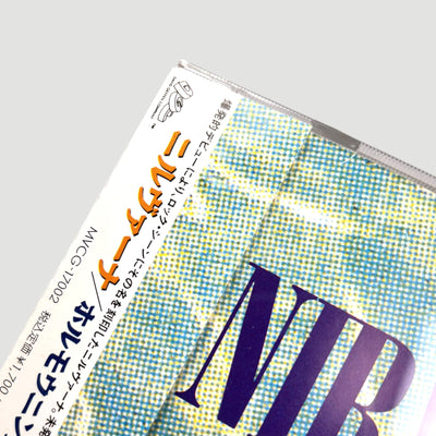 1992 Nirvana Hormoaning Japanese CD