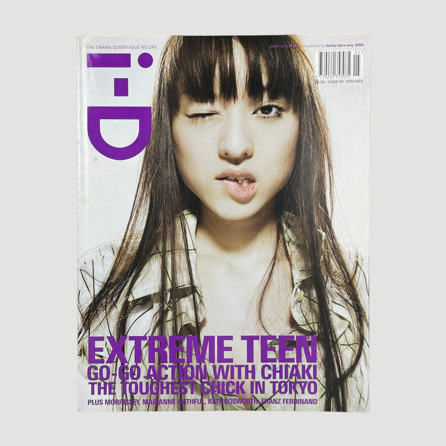 2004 i-D Magazine Chiaki Kuriyama Cover