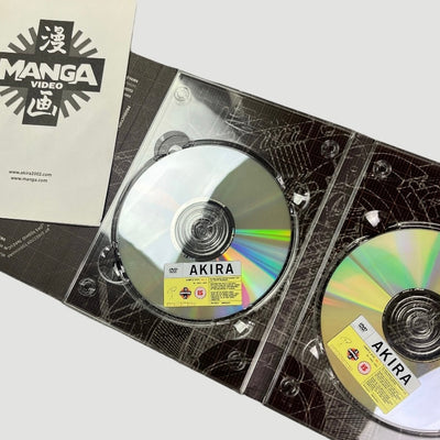 2002 Akira 2 Disc DVD Boxset