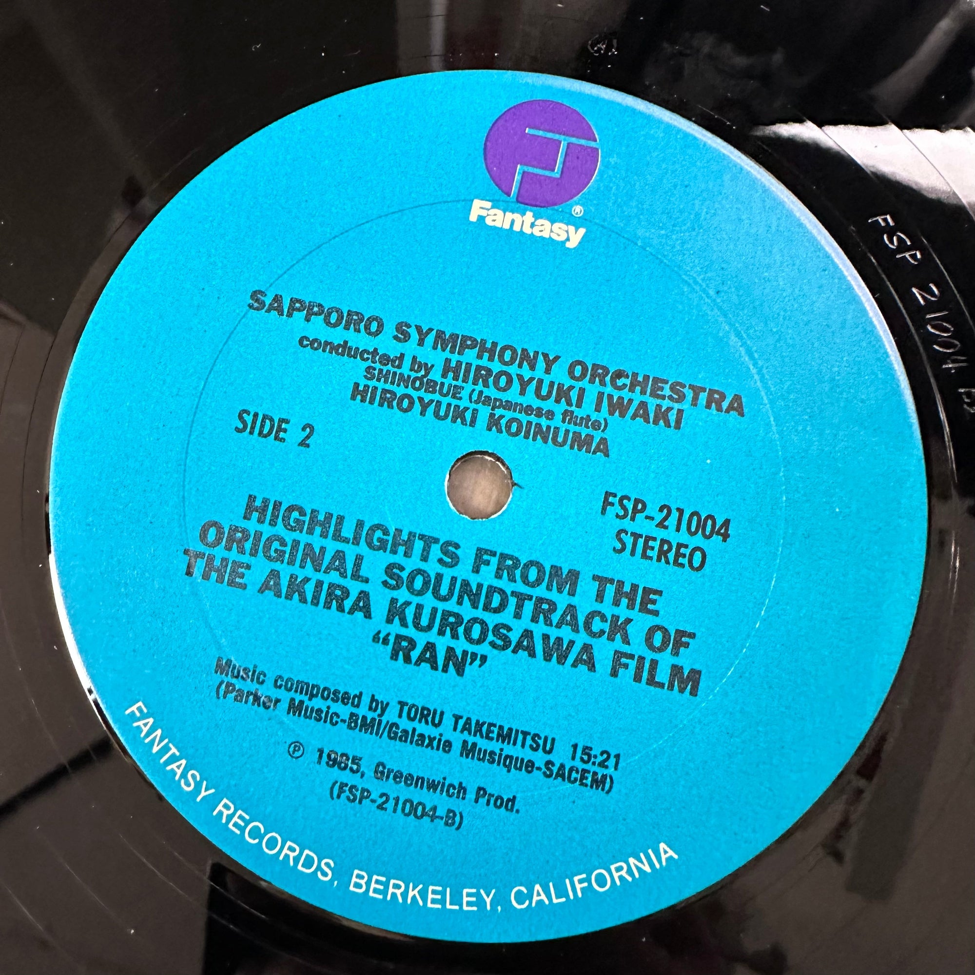 1985 Akira Kurosawa 'Ran' OST LP