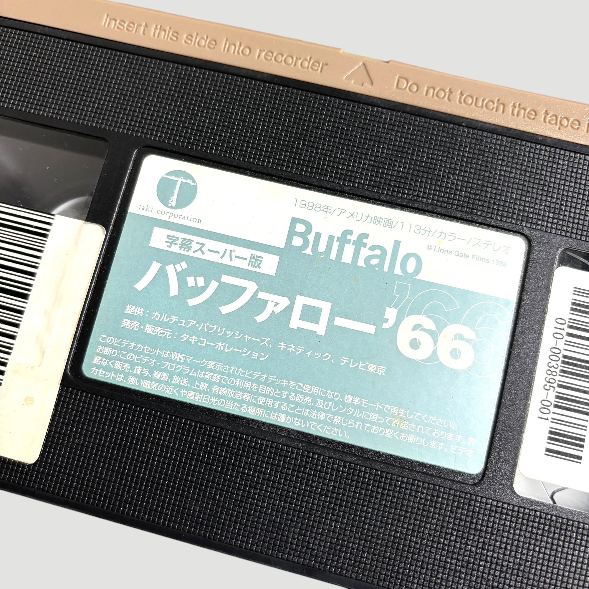 1998 Buffalo 66 Japanese VHS