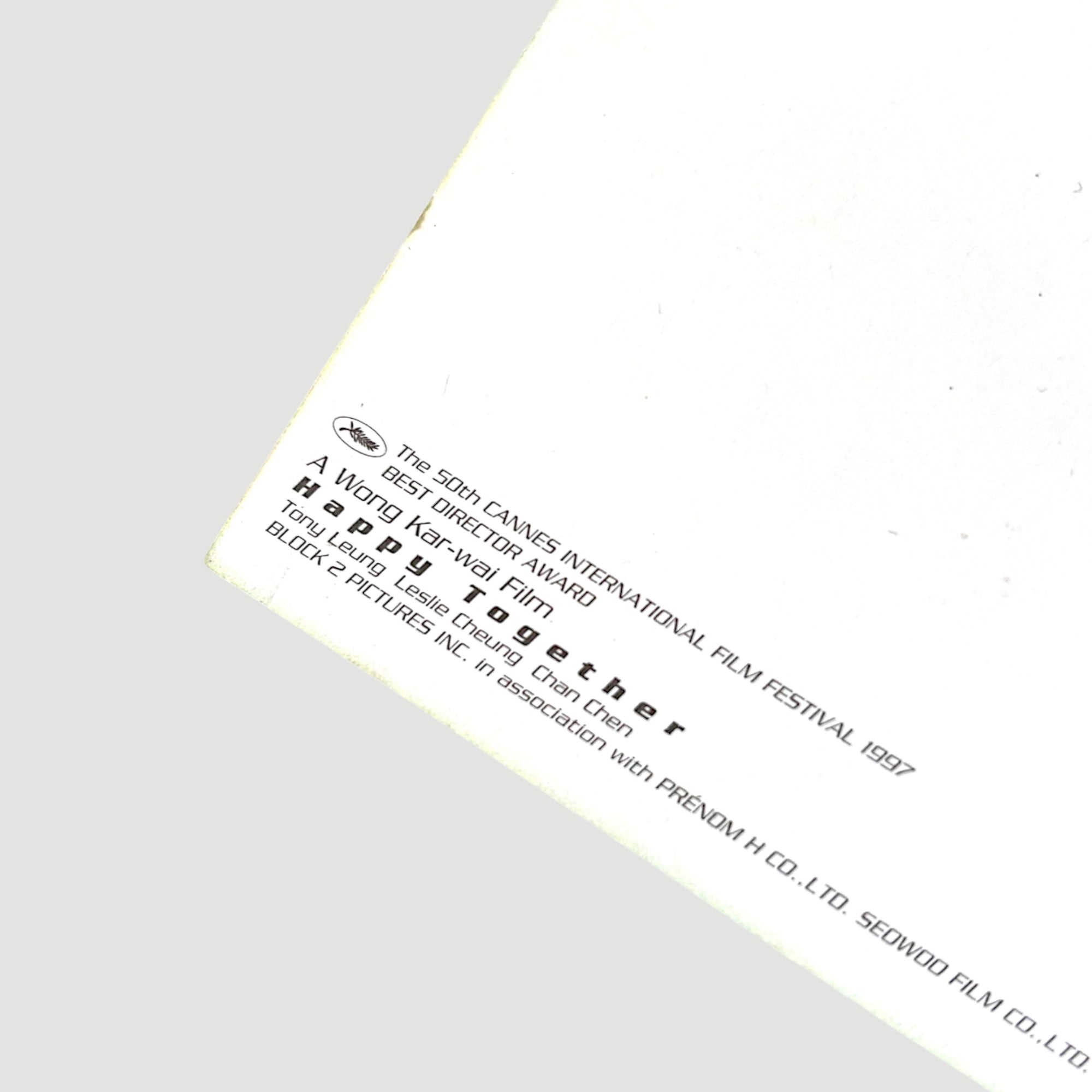 1997 Wong Kar-Wai Happiness Japanese 30 Postcard Set