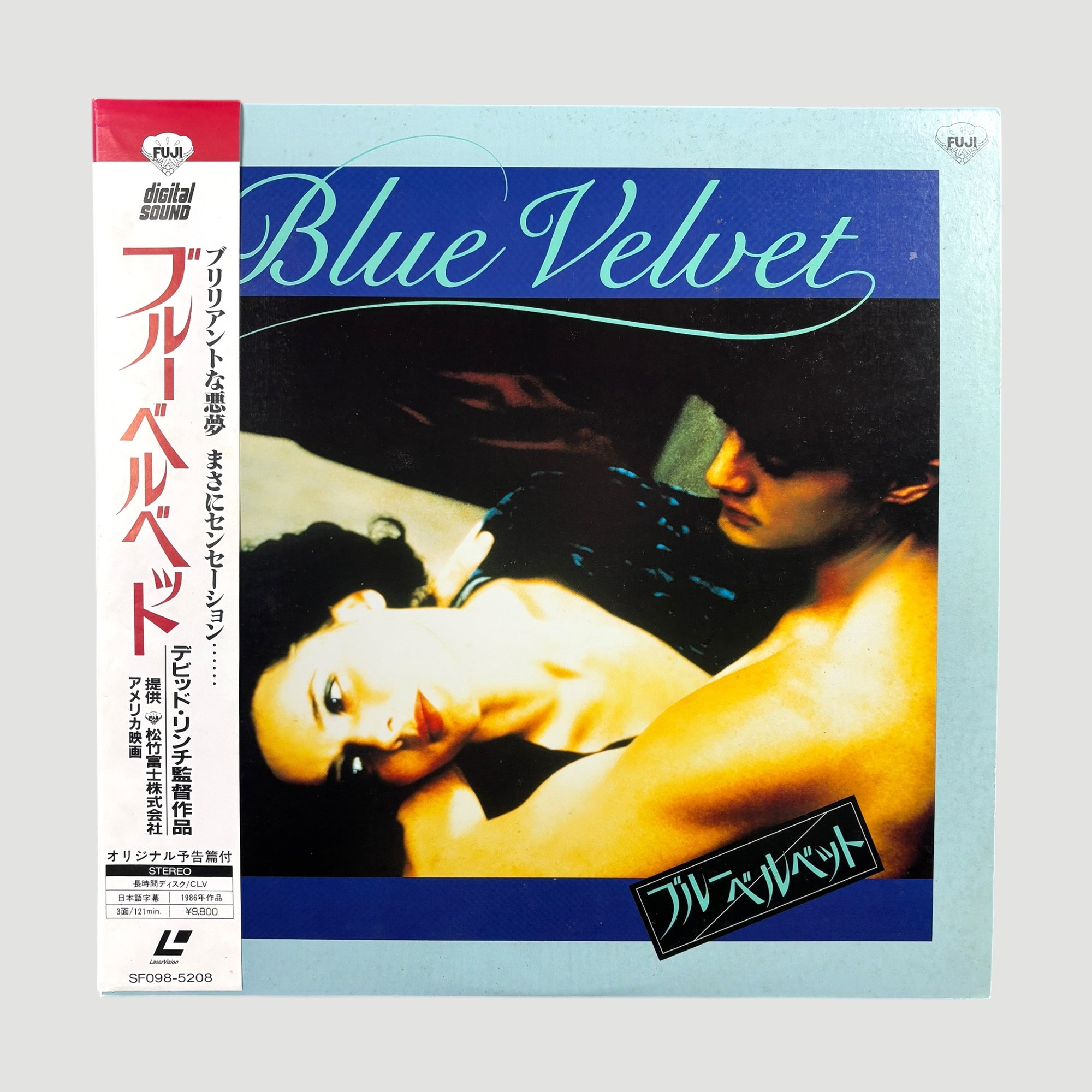 80's Blue Velvet Japanese Laserdisc