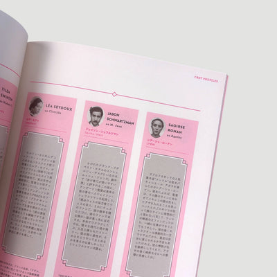 2014 Grand Budapest Hotel Japanese Programme