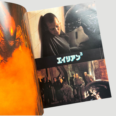 1992 Alien 3 Japanese Programme