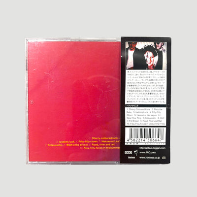 90's Cocteau Twins Heaven or Las Vegas Japanese CD