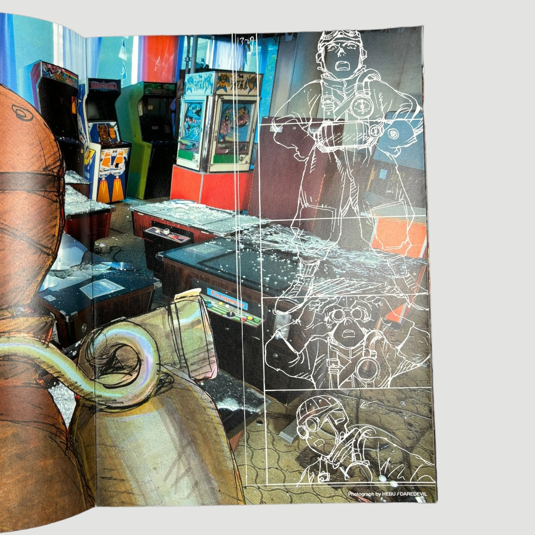 2013 Katsuhiro Otomo x Comme des Garçons #14