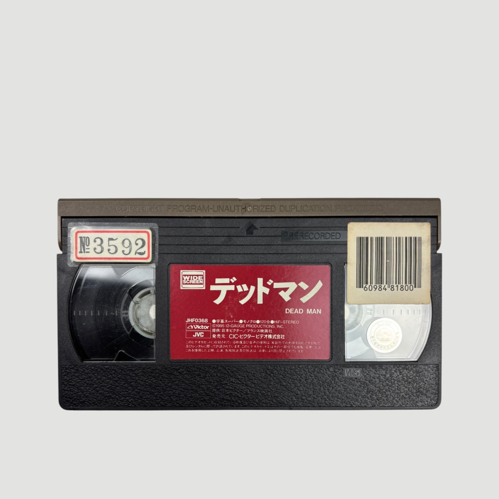 1995 Dead Man Japanese VHS