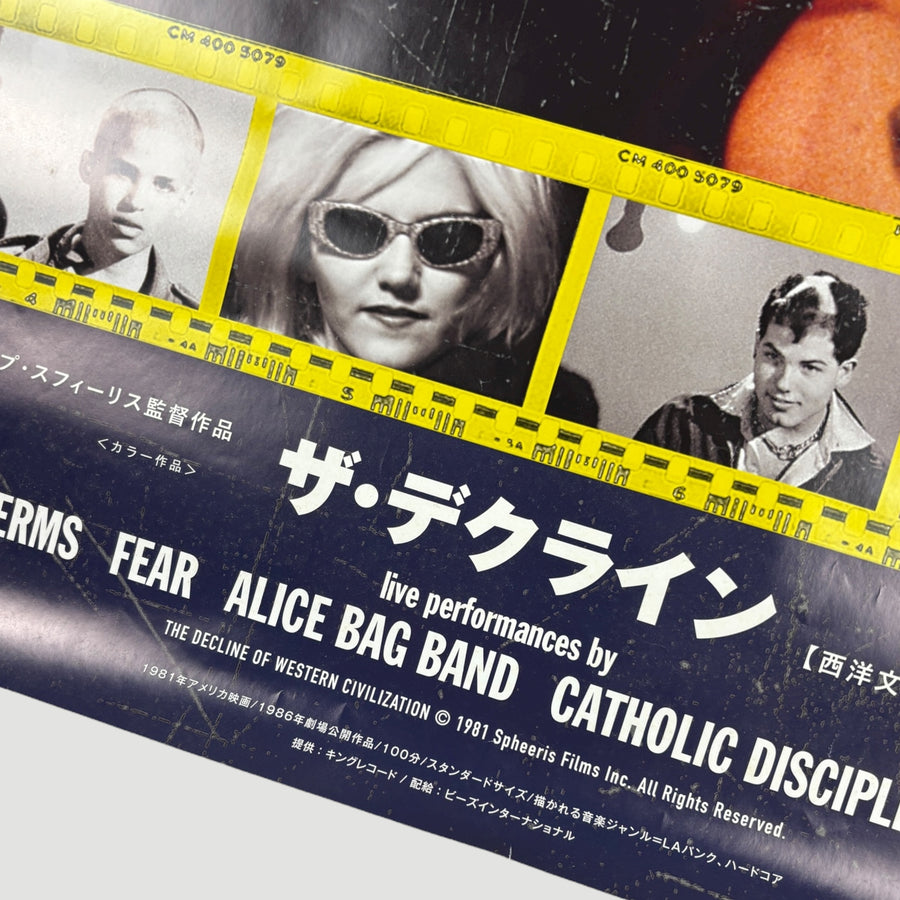 90's The Decline of Western Civilisation Japanese Poster