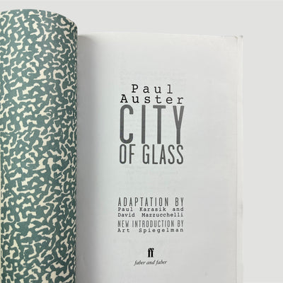 2005 Paul Auster City of Glass 1st Edition