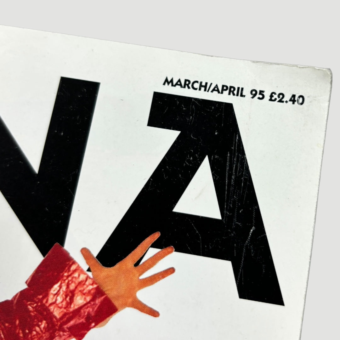 1995 Arena Björk Cover Issue