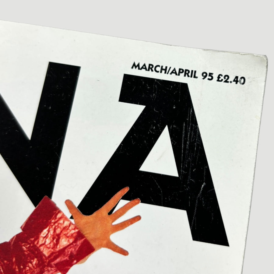 1995 Arena Björk Cover Issue