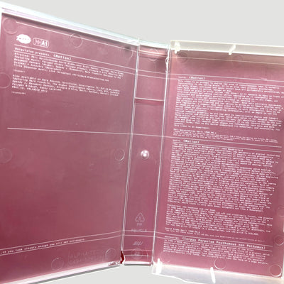 1994 Warp Vision Artificial Intelligence II (Motion) UK VHS