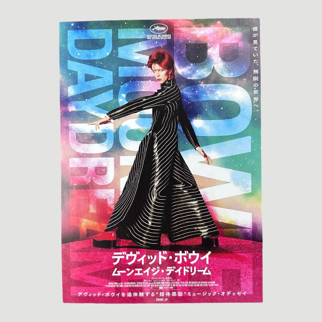 2022 David Bowie Moonage Daydream Chirashi Poster