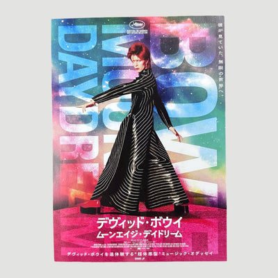 2022 David Bowie Moonage Daydream Chirashi Poster