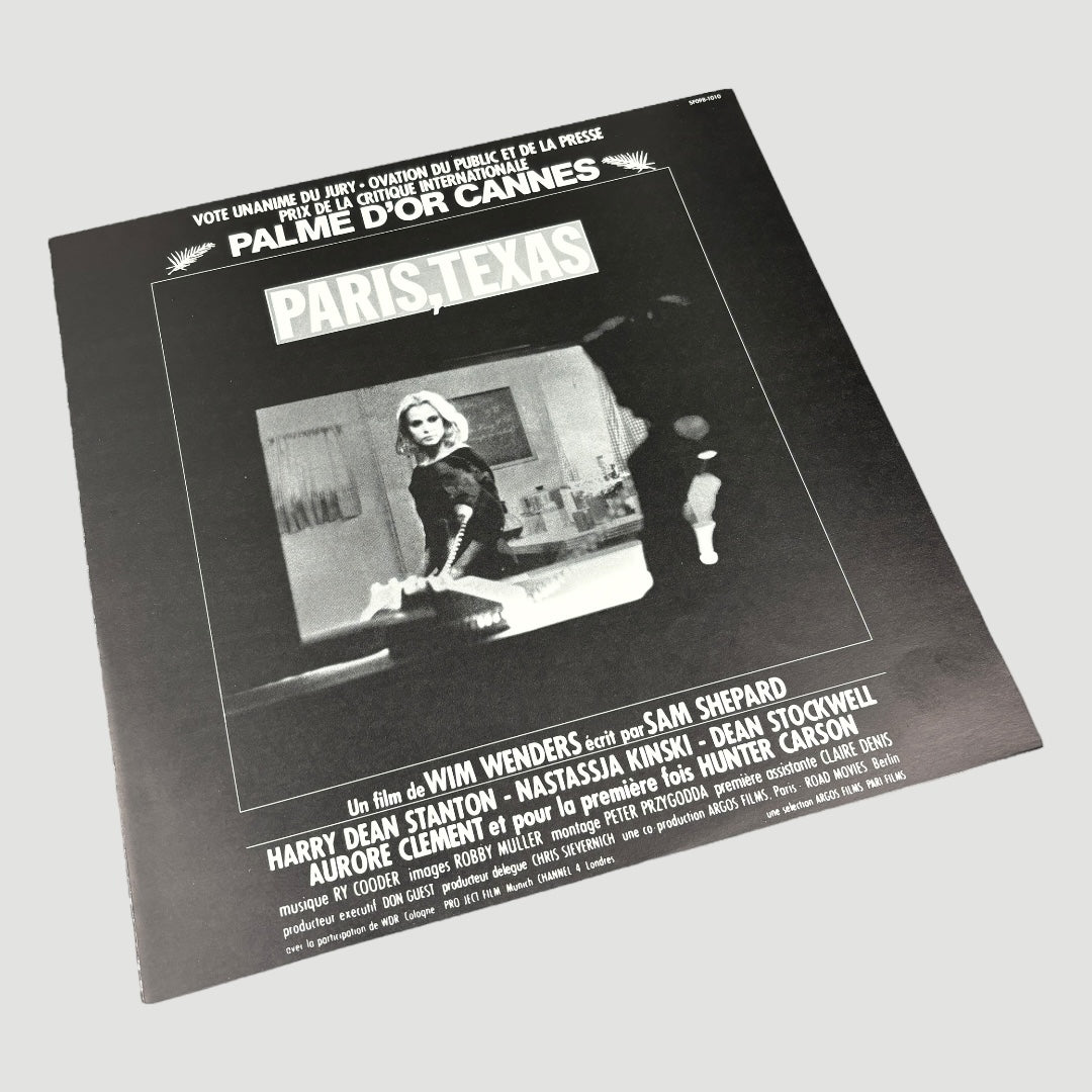 90's Paris, Texas Japanese Gatefold Double Laserdisc Set