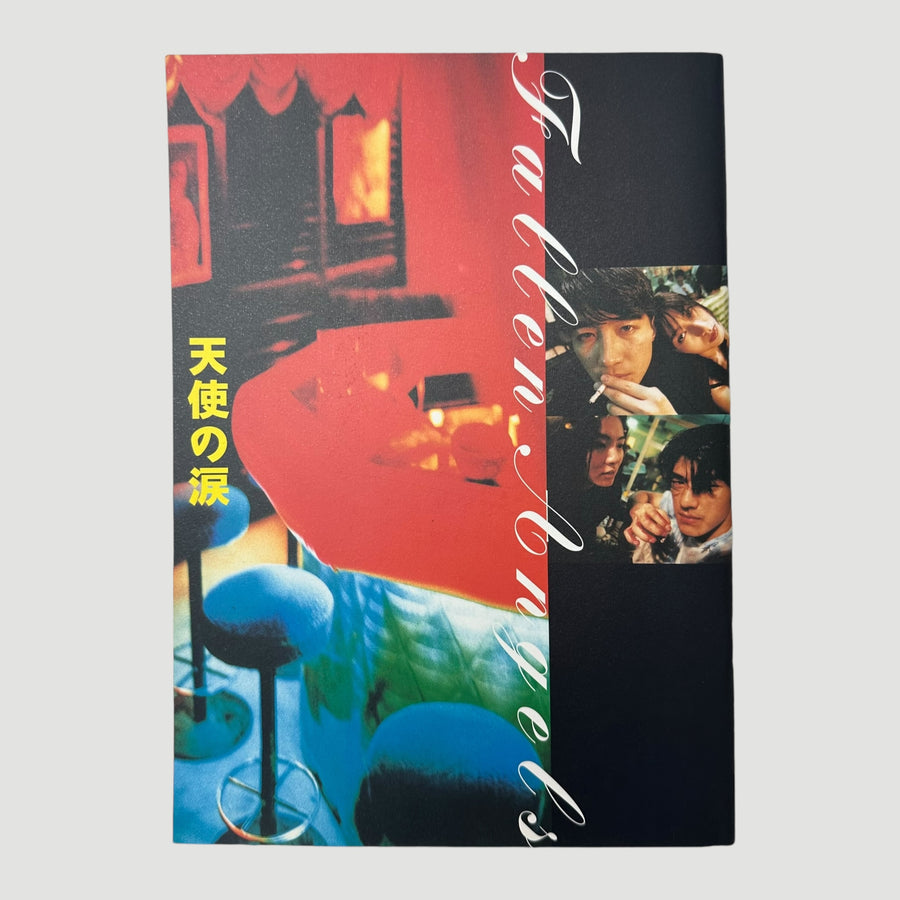 1995 Fallen Angels Japanese Programme