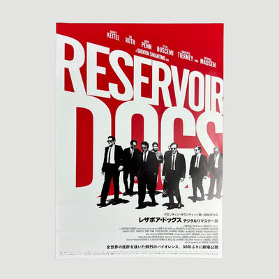 2024 Reservoir Dogs Chirashi Poster