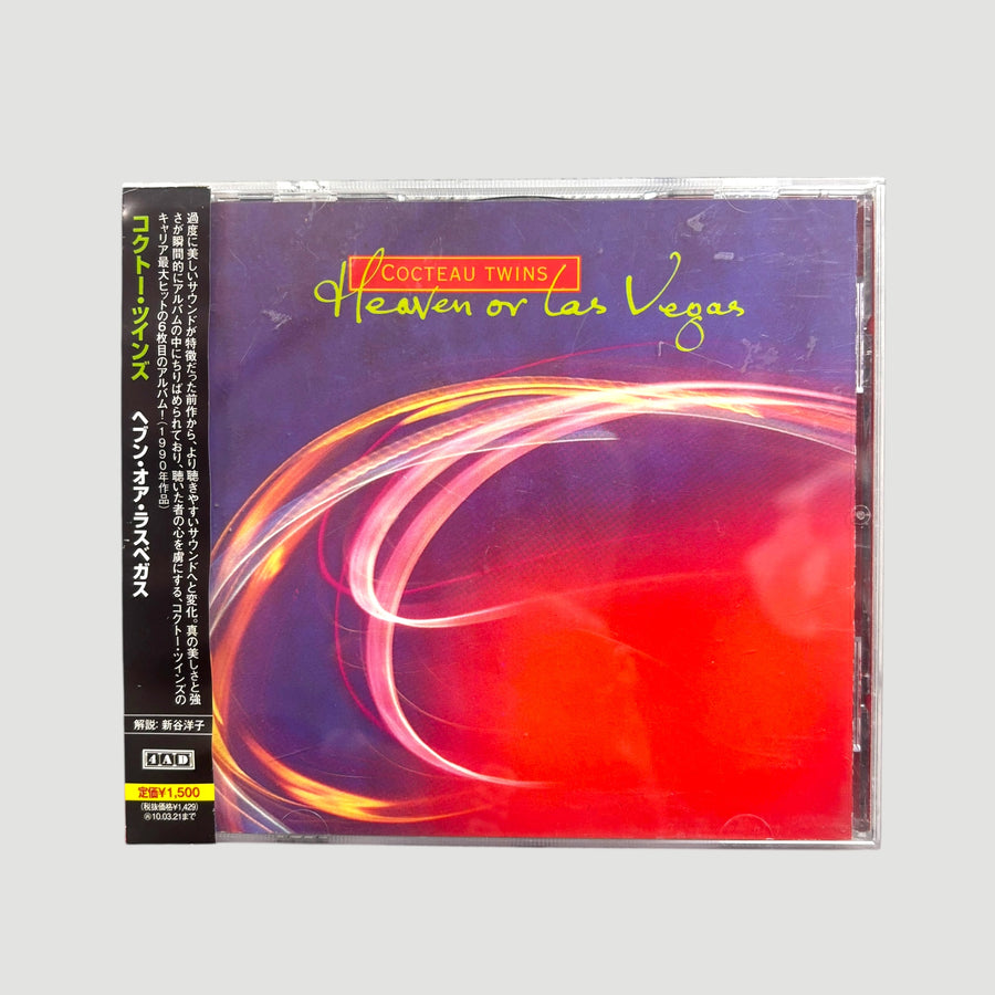 90's Cocteau Twins Heaven or Las Vegas Japanese CD