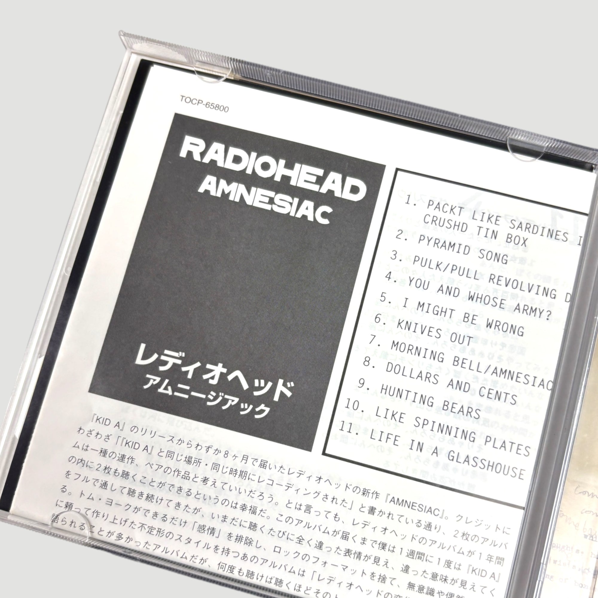 2001 Radiohead Amnesiac Japanese CD