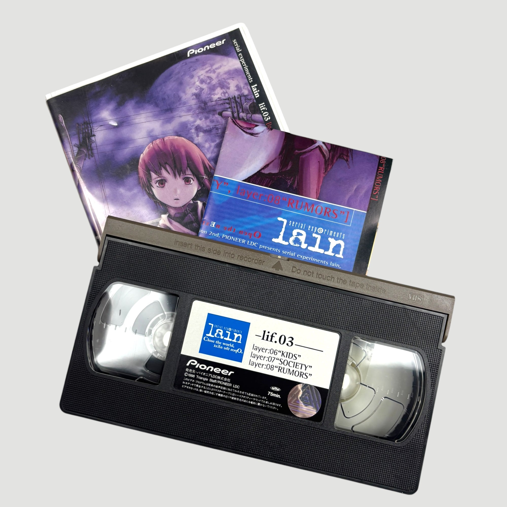 1998 Serial Experiments Lain Japanese VHS