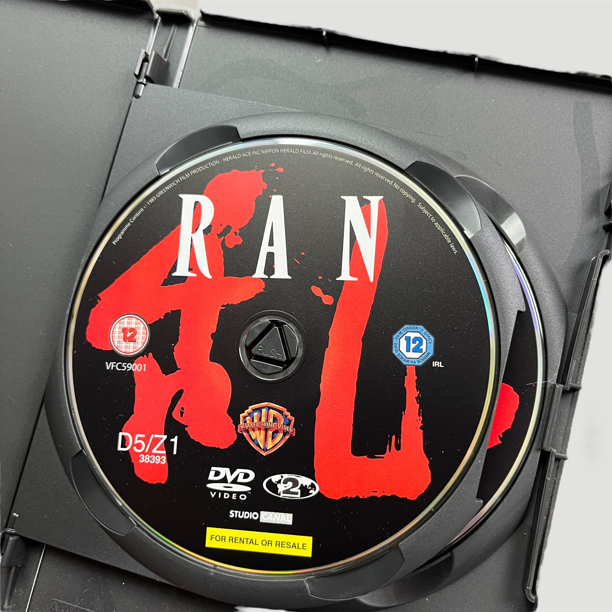 2004 Akira Kurosawa RAN 2 DVD Set