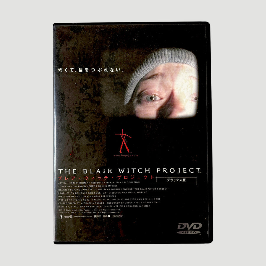 2000 The Blair Witch Project Japanese DVD