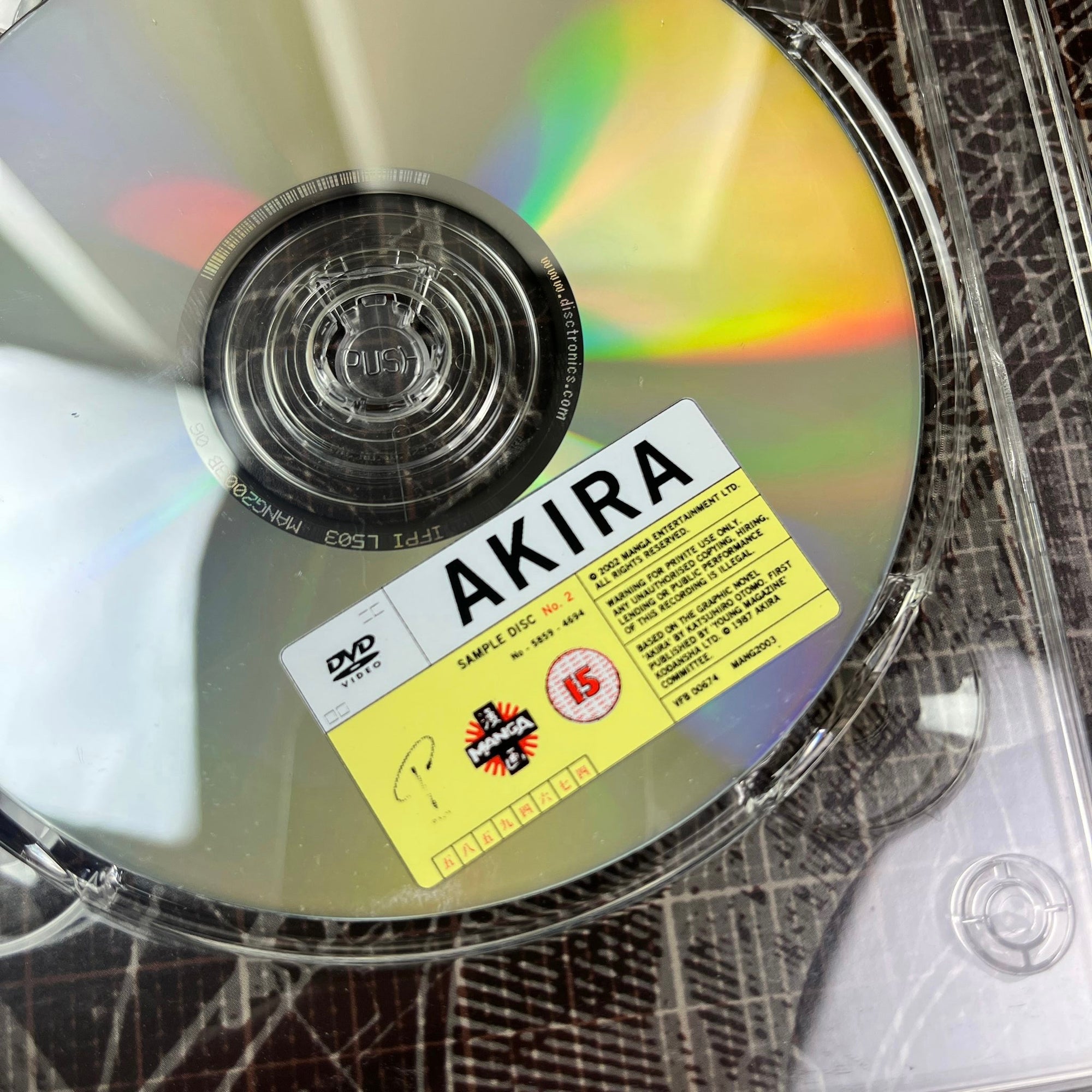 2002 Akira 2 Disc DVD Boxset