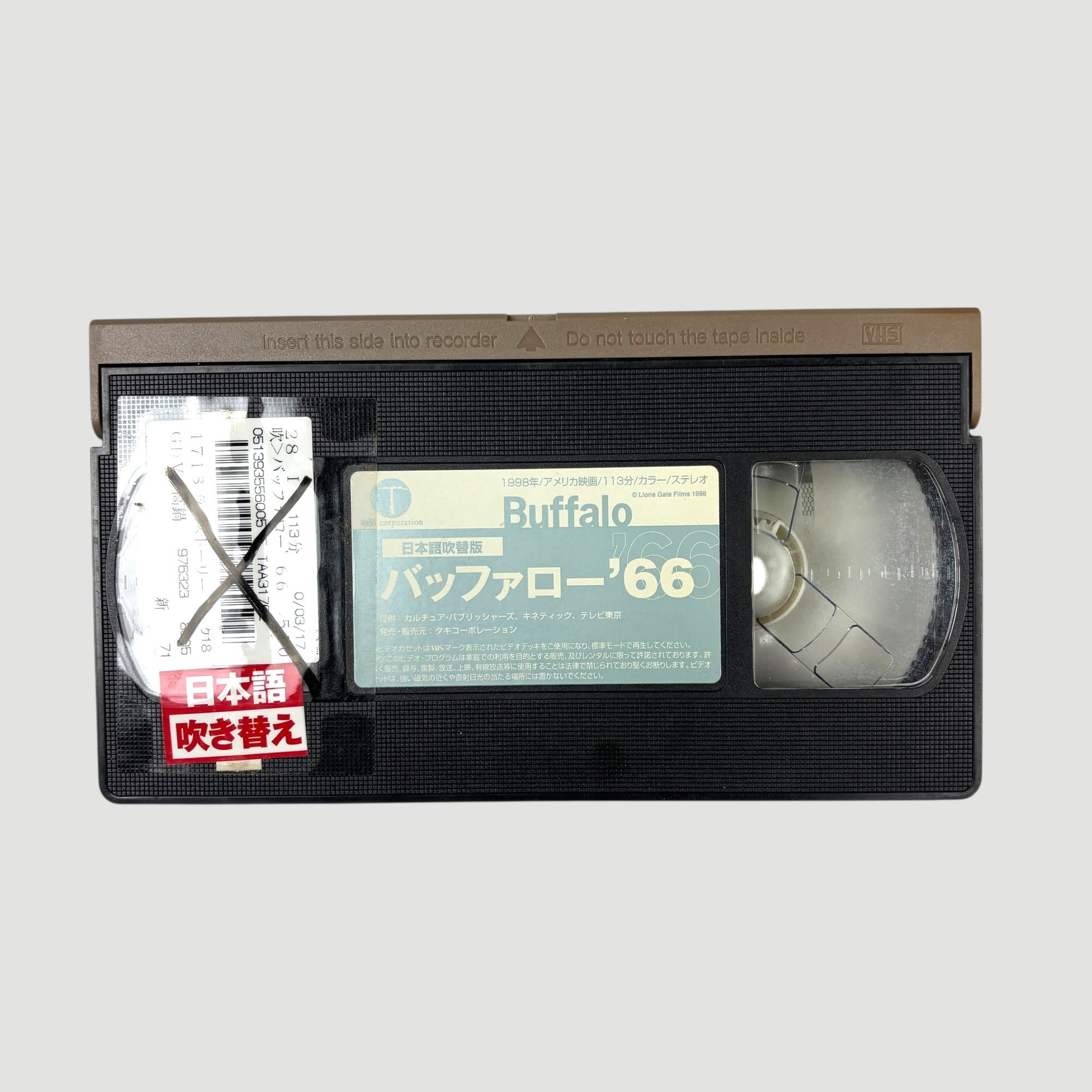 1998 Buffalo 66 Japanese Ex-Rental VHS