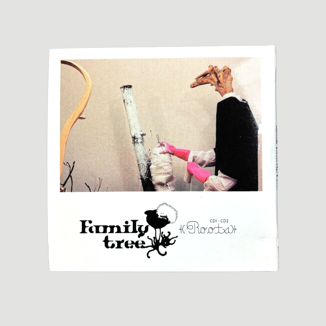 2002 Björk Family Tree 5CD Boxset