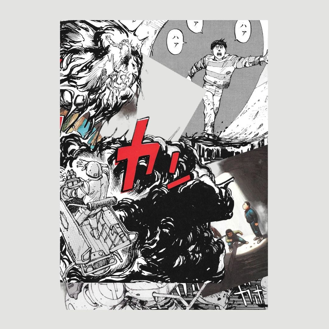 2013 Katsuhiro Otomo x Comme des Garçons #5 Mailer