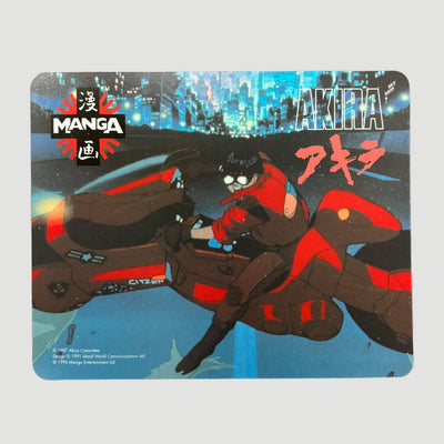 1997 Akira Mouse Mat