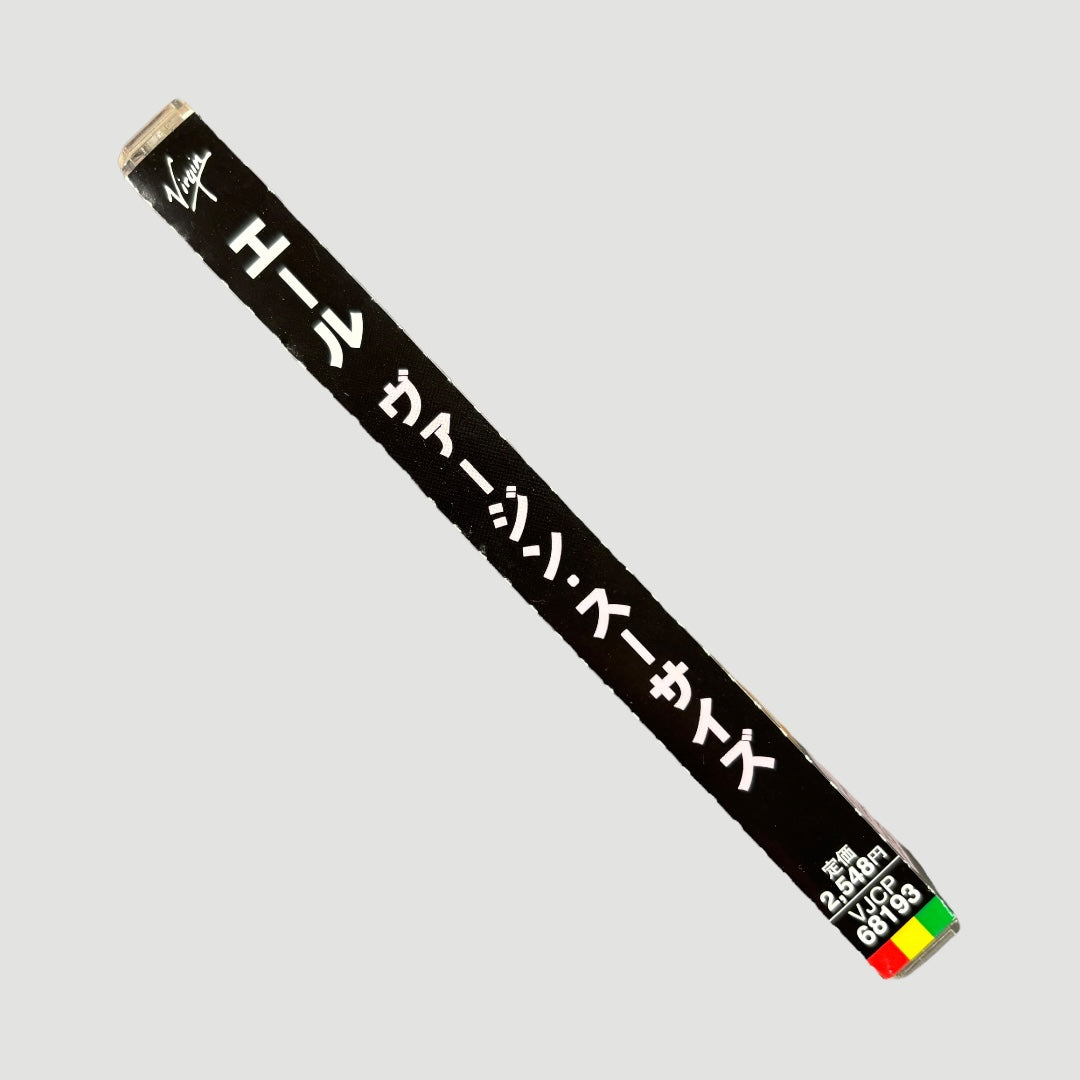 2000 Air The Virgin Suicides OST Japanese CD