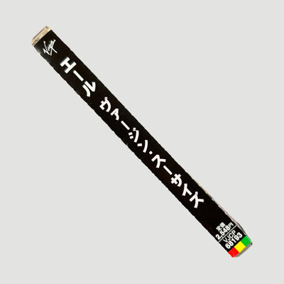 2000 Air The Virgin Suicides OST Japanese CD