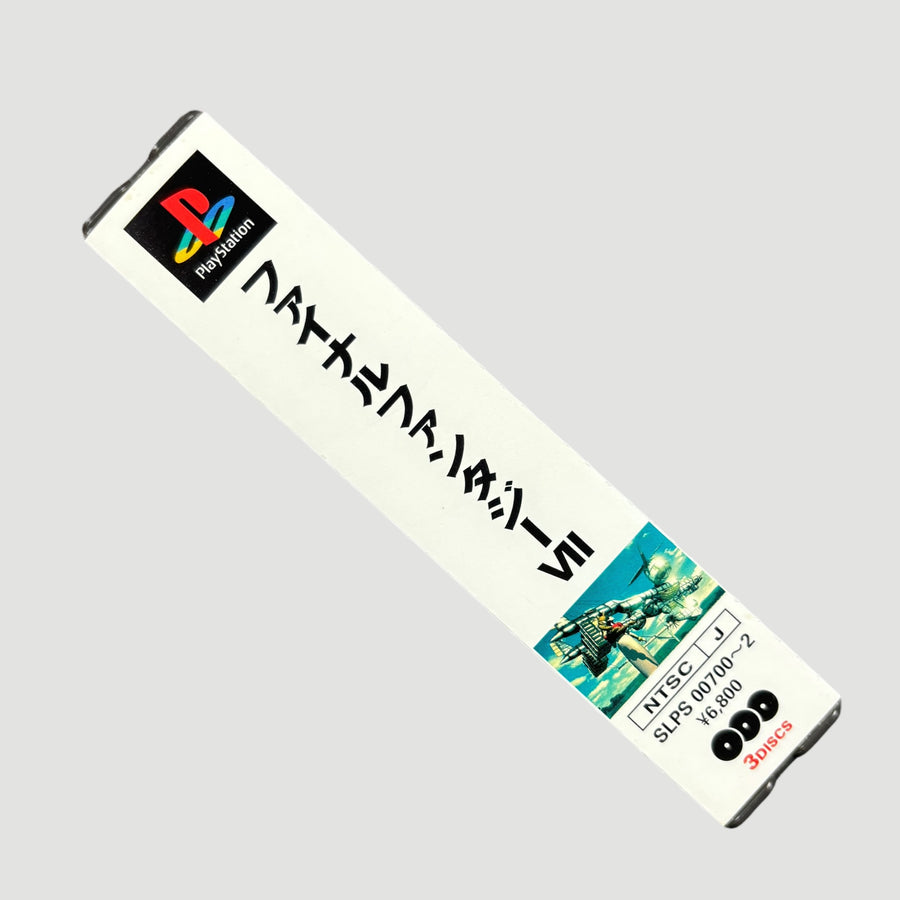 1997 Final Fantasy VII Japanese Edition