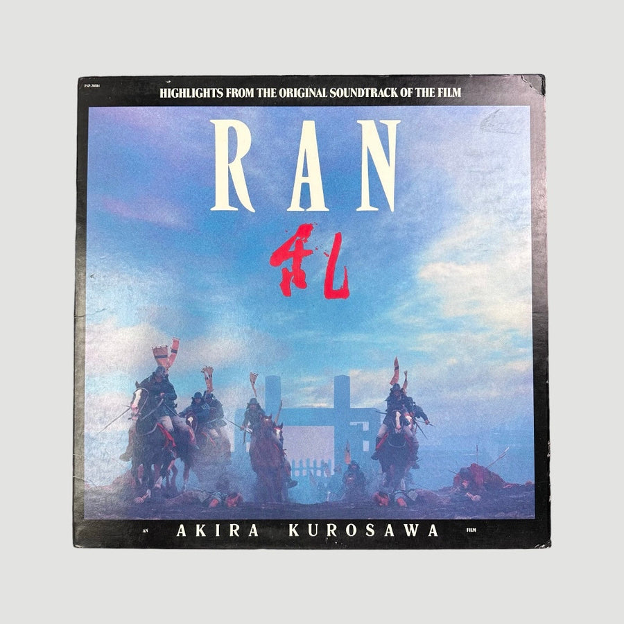 1985 Akira Kurosawa 'Ran' OST LP