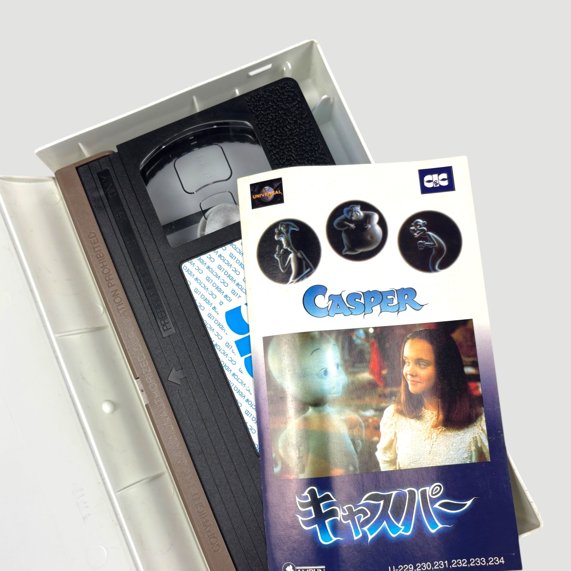 1995 Casper the Ghost Japanese VHS