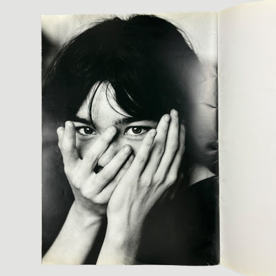 90's Jane Bowen 'Rock' Large Format Photography Book