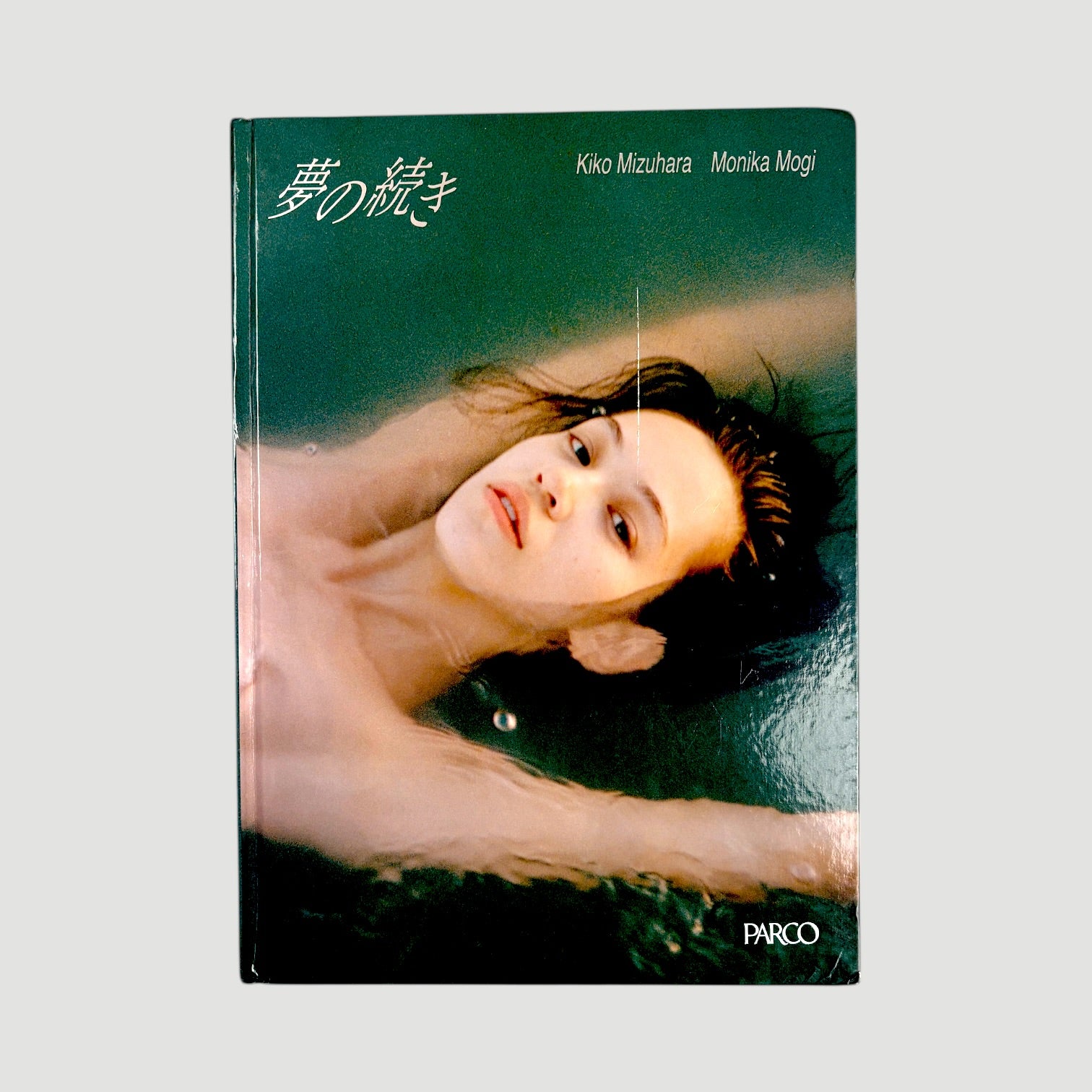 2021 Kiko Mizuhara Dream Blue 1st Edition