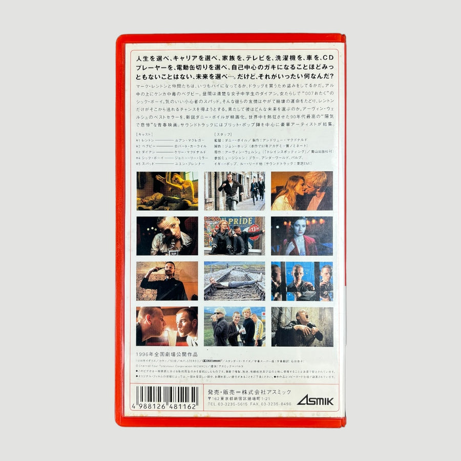 1996 Trainspotting Japanese VHS