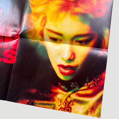 1995 Wong Kar-Wai Fallen Angels Release Poster