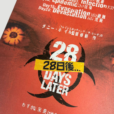 2002 28 Days Later Japanese Chirashi Poster (Design 1)