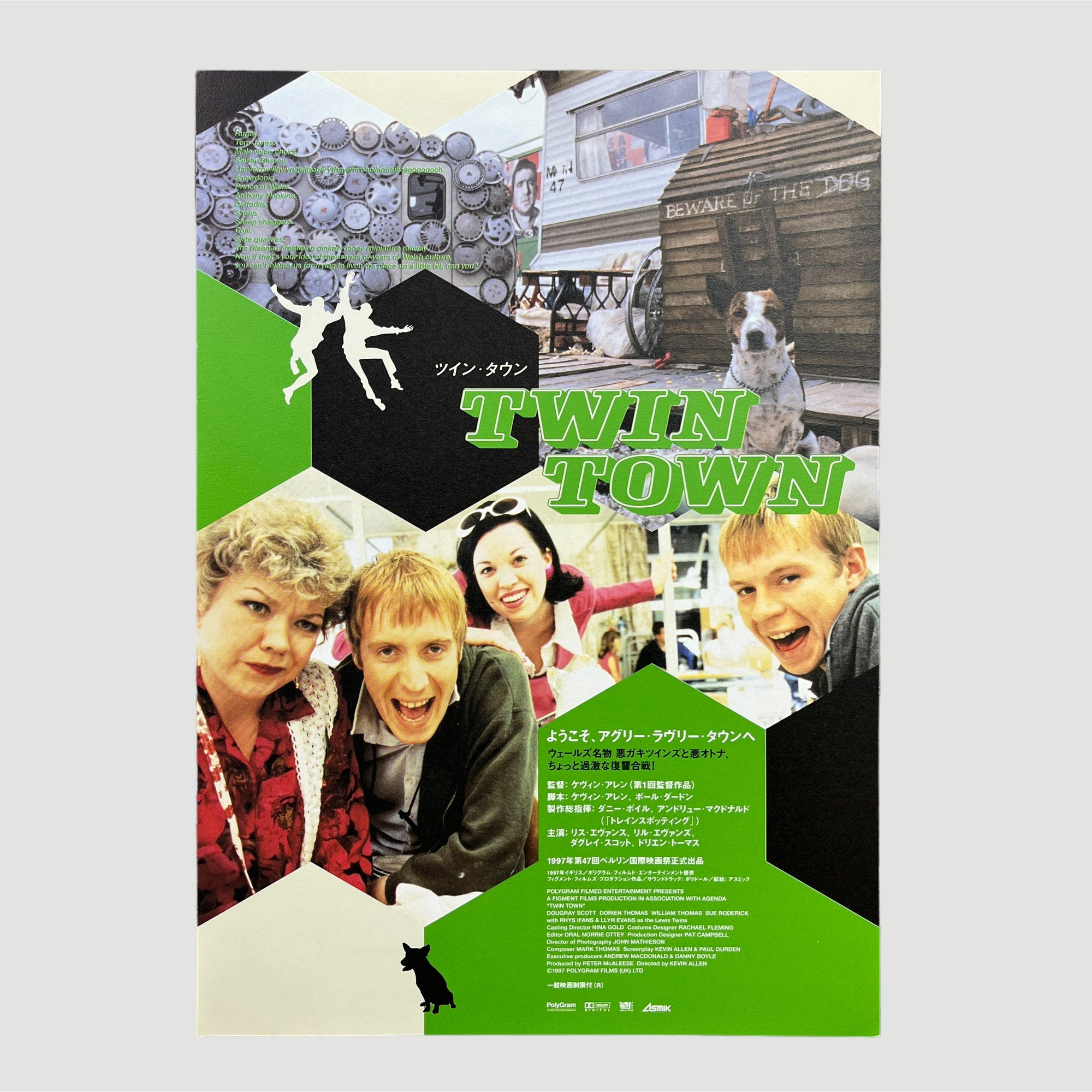 90's Twin Town Chirashi Poster