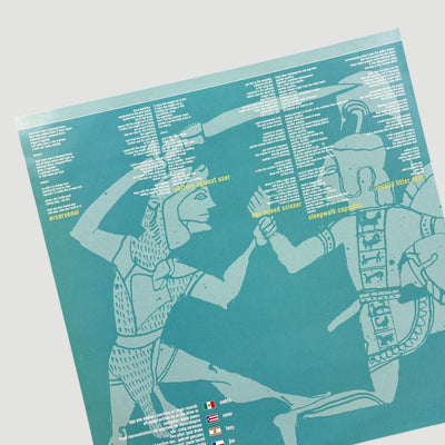 2000 At the Drive-In Relationship of Command US 1st Press Vinyl