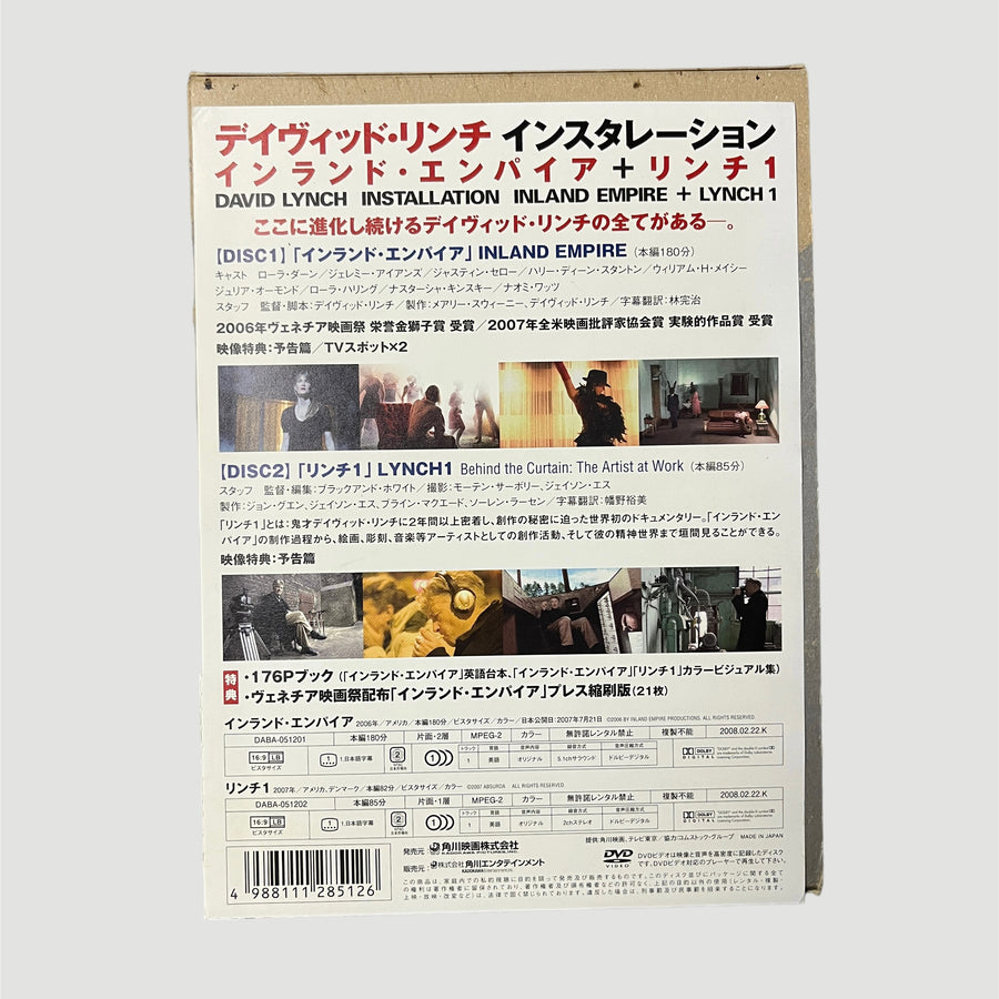 2006 David Lynch Inland Empire + Lynch 1 Boxset (DVD, Prints, Book)