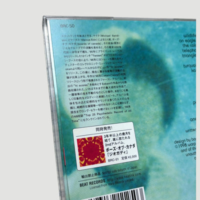 1998 Boards of Canada 'Music has the Right to Children' Japanese CD