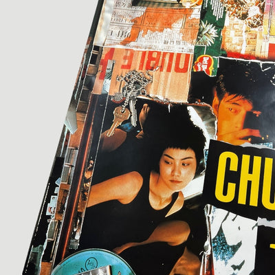 1997 Chungking Express Spanish One Sheet Poster