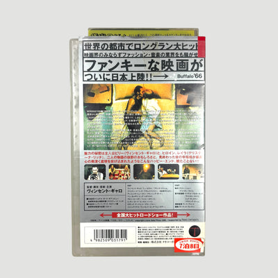 1998 Buffalo 66 Japanese Ex-Rental VHS