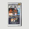 90's Mystery Train Japanese VHS Case
